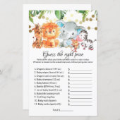 適切な価格を推測する赤ちゃんシャワーゲーム (正面/裏面)