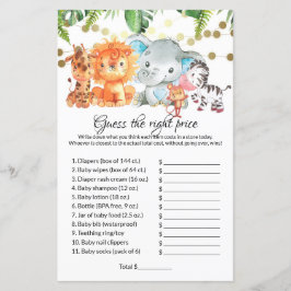 適切な価格を推測する赤ちゃんシャワーゲーム