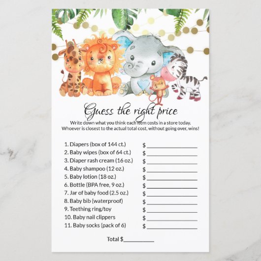 適切な価格を推測する赤ちゃんシャワーゲーム (正面)