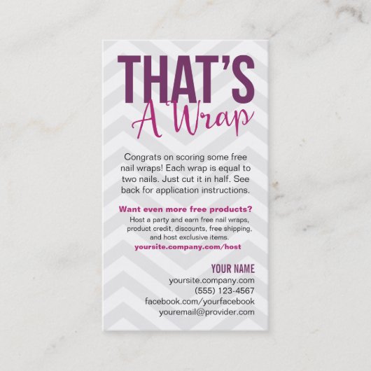 適用指示の名刺 名刺 (正面)