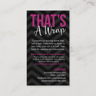 適用指示の名刺 名刺