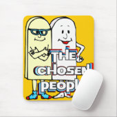 選ばれた民 マウスパッド (マウス)