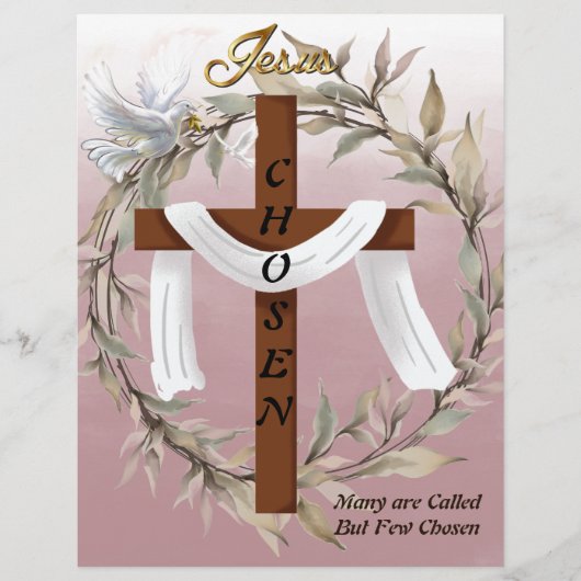 選ばれた者は静止したと宣言パーソナライズされたする (正面)