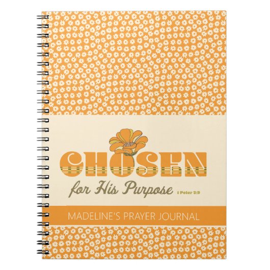 選ばれた1ペーター2:9レトロ祈りの言葉ジャーナル ノートブック (正面)