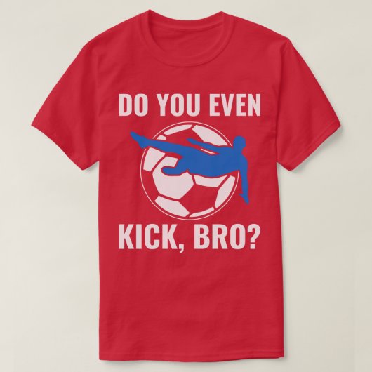 選手おもしろいメンズドウキックBro引用文 Tシャツ (デザイン正面)