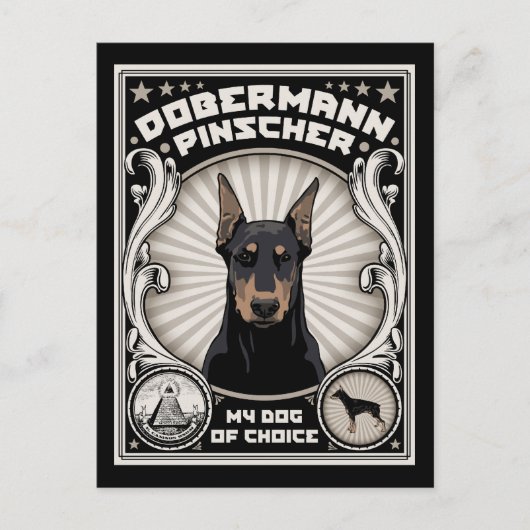 選択の犬 ポストカード (正面)