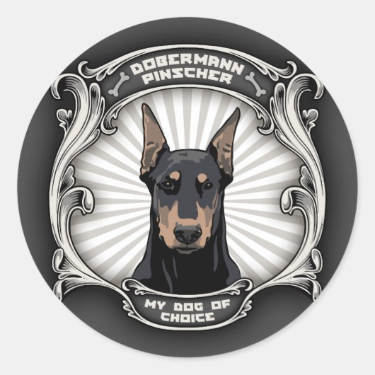 選択の犬 ラウンドシール (正面)