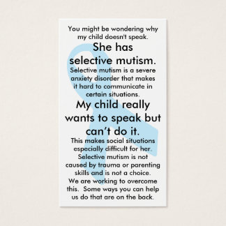 選択的ムテスマ・ド・ド・ン・ツ（女性）