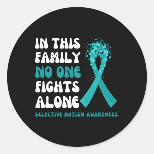 選択的向性認識度ティール(緑がかった色)リボンホープ家族 ラウンドシール (正面)