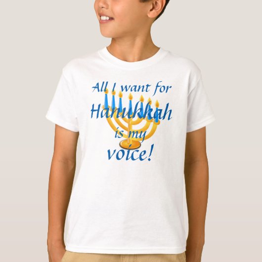 選択的無言症のハヌカ Tシャツ (正面)