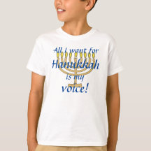 選択的無言症ハヌカTシャツ