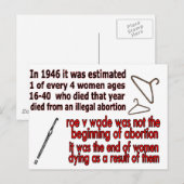 選択 ポストカード (正面/裏面)