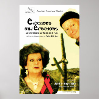 選挙と勃起 ポスター