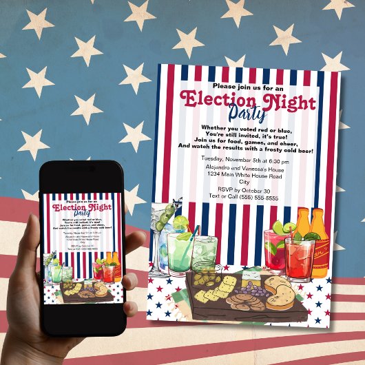 選挙モダン夜パーティー2024 招待状