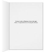 選挙勝ち象おめでとう (内側 (右))