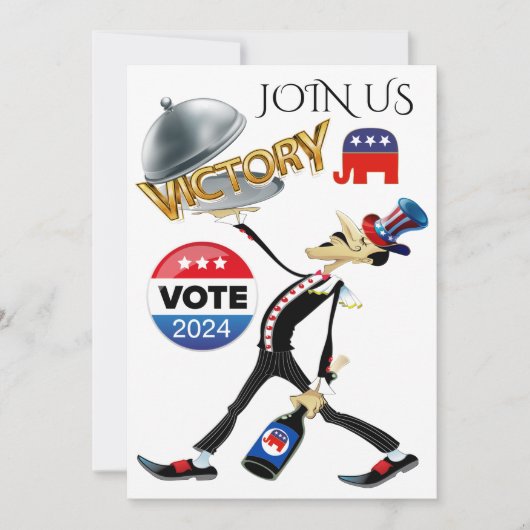 選挙勝利の共和党バージョンの提供 招待状 (正面)