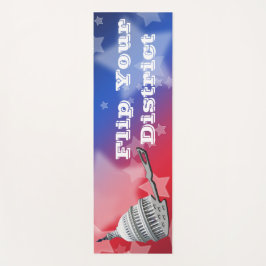 選挙区の投票を反転2026 ヨガマット