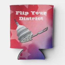 選挙区の投票を反転2026 缶クーラー