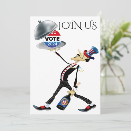 選挙2024に応える 招待状 (スタンド正面)