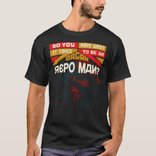 遺伝オペラ映画カルトtシャツEssentiaをレポ Tシャツ