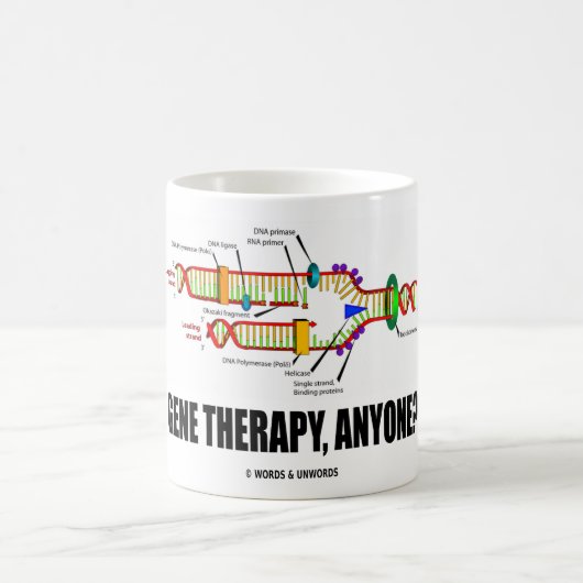 遺伝子療法、だれでもか。 (DNAの写し) コーヒーマグカップ (中央)