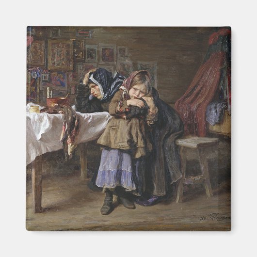 遺憾の意(死別悔やみや弔慰) マグネット (正面)