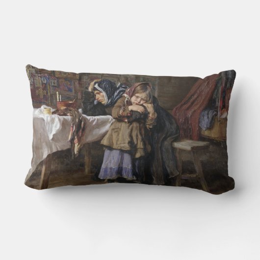 遺憾の意(死別悔やみや弔慰) ランバークッション (裏面)