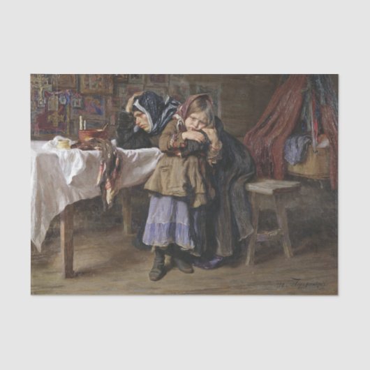 遺憾の意(死別悔やみや弔慰) 薄葉紙 (正面)