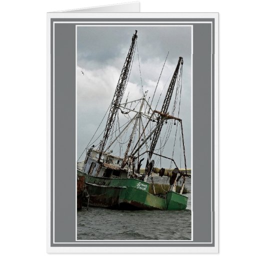 遺棄されたOBX (正面)