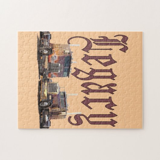 遺産 ジグソーパズル (横)