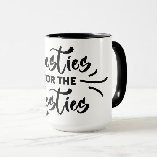 遺産 マグカップ (正面右)