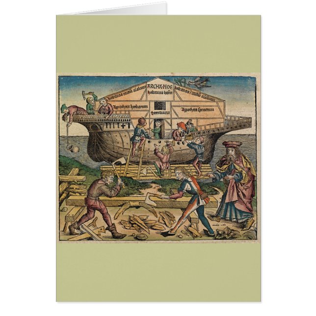 避難所の建築 (正面)