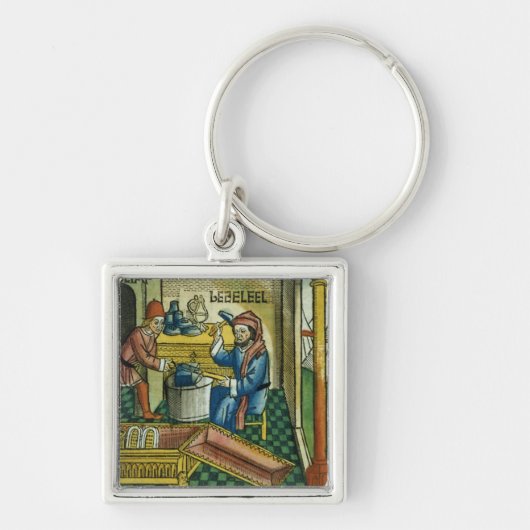 避難所oを作る出国31 2-8 BezalelおよびOholiab キーホルダー (正面)