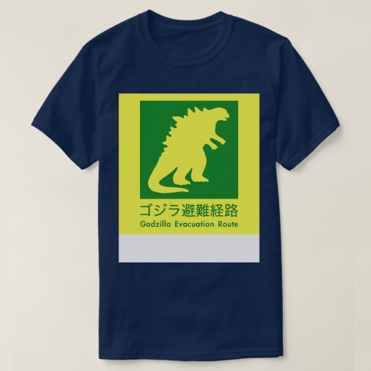 避難経路トート Tシャツ (デザイン正面)