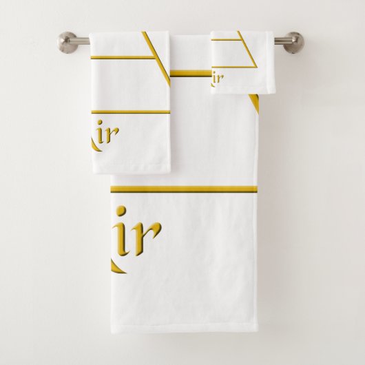 還気異教の要素シンボル バスタオルセット (インサイチュ)