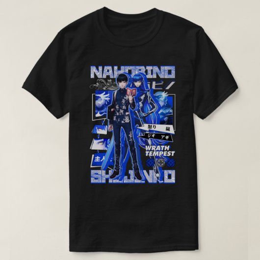 那穂比野 Tシャツ (デザイン正面)