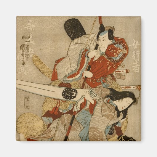 邦良日本のファインアート マグネット (正面)