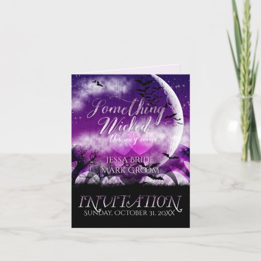 邪悪なおもしろいハロウィンラブムーン結婚ズの折り畳み 招待状 (正面)