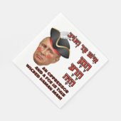 邪悪なハマンをプチン – Purim Sateler Slava Ukraini! スタンダードランチョンナプキン (角)