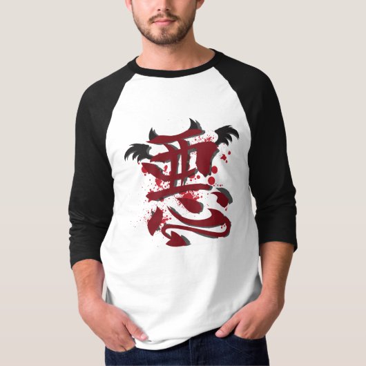 邪悪な漢字の人の3/4" Raglanのワイシャツ Tシャツ (正面)