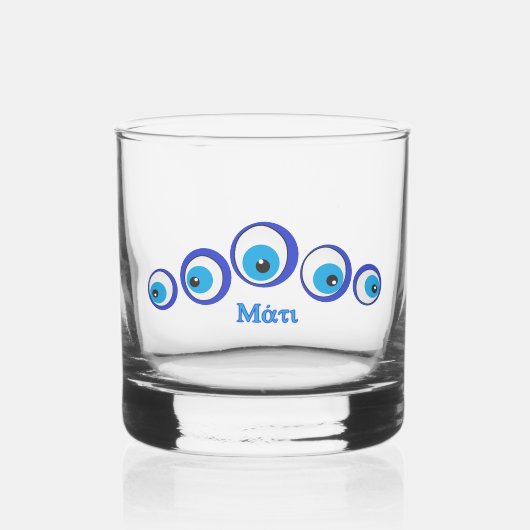 邪悪な目 ウイスキーグラス (正面)