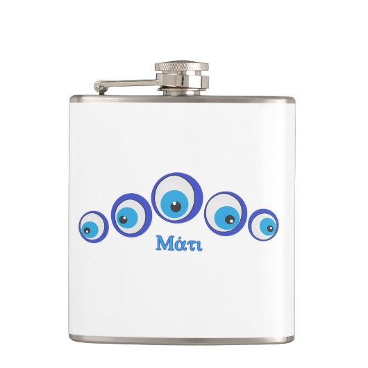 邪悪な目 フラスク (正面)