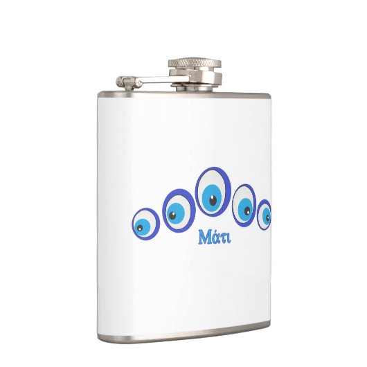 邪悪な目 フラスク (右)