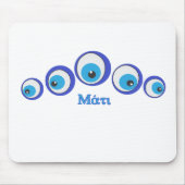 邪悪な目 マウスパッド (正面)