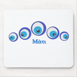 邪悪な目 マウスパッド