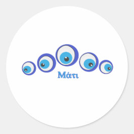 邪悪な目 ラウンドシール