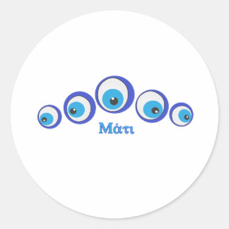 邪悪な目 ラウンドシール