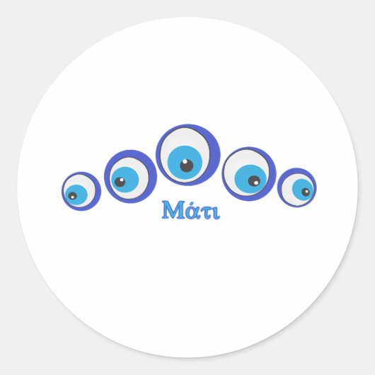 邪悪な目 ラウンドシール (正面)