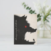 邪悪な野性の轟音 シーズンポストカード (スタンド正面)