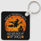 邪悪な魔女の家と犬の群れクール キーホルダー (裏面)